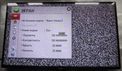 media/companies/bryansk/tvmaster32/b_004.jpg