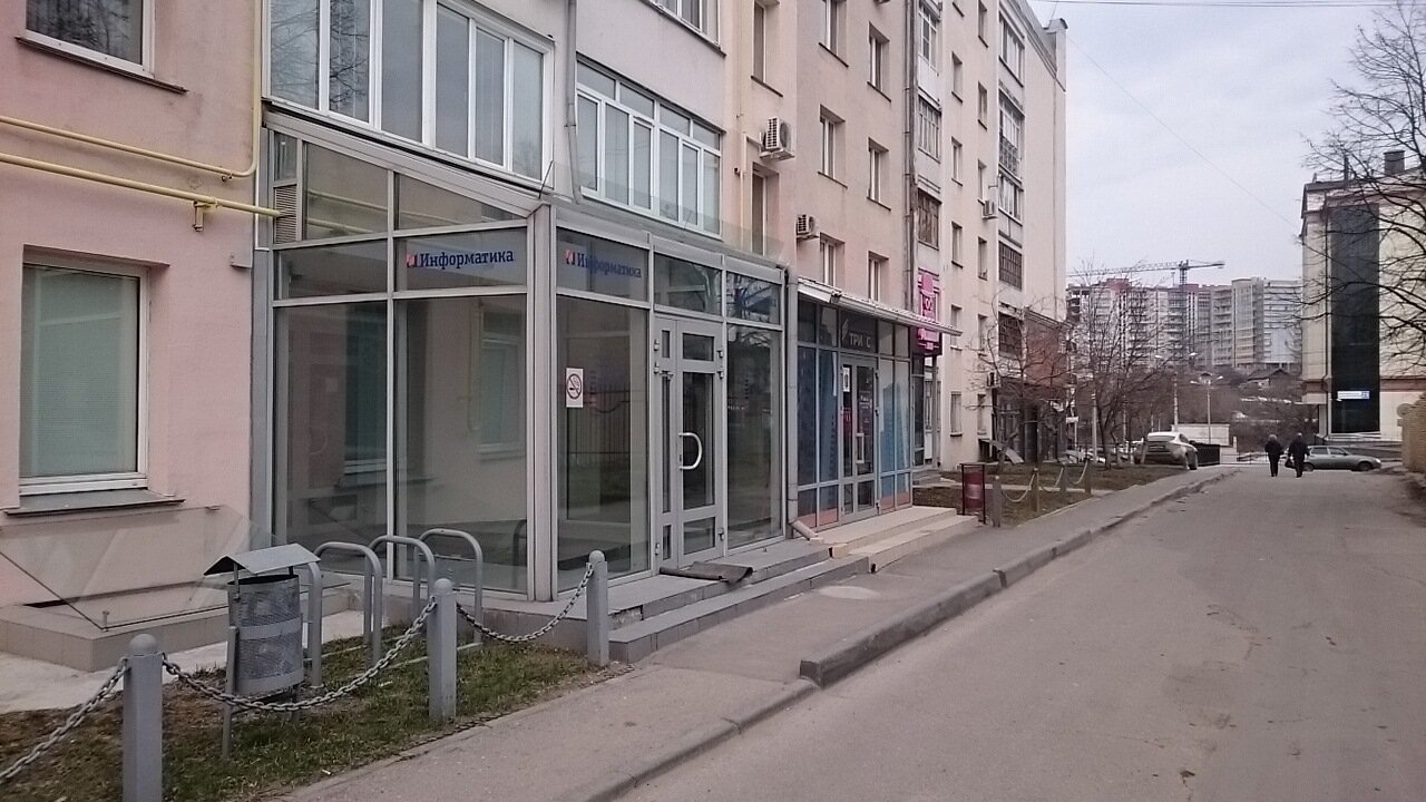 Zorro porno filmini onlayn tomosha qiling