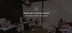 media/companies/cheboksary/mir-appleru/b_001.jpg