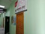 media/companies/cheboksary/rem21/b_001.jpg