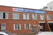media/companies/cheboksary/servisnyy-tsentr-alter/b_001.jpg
