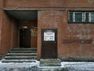 media/companies/ekaterinburg/remlinger/b_001.jpg