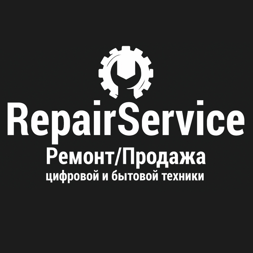 Repair Service