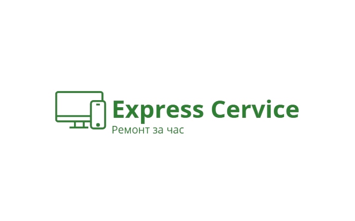 Express Cervice