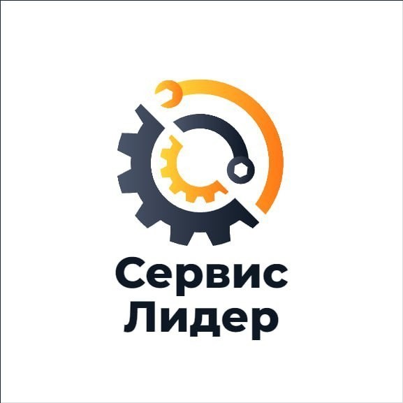 Сервис Лидер