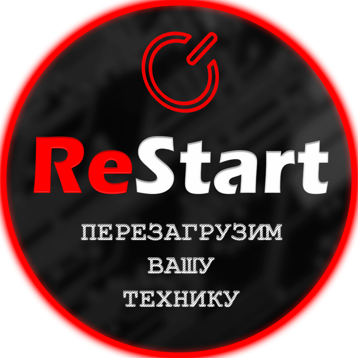 ReStart Crimea