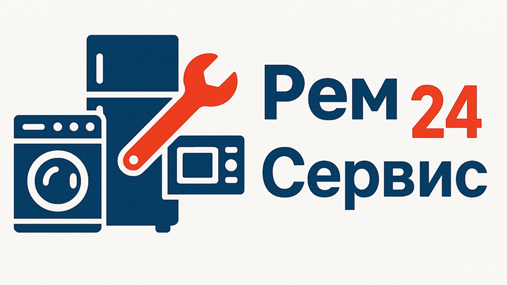 РемСервис24