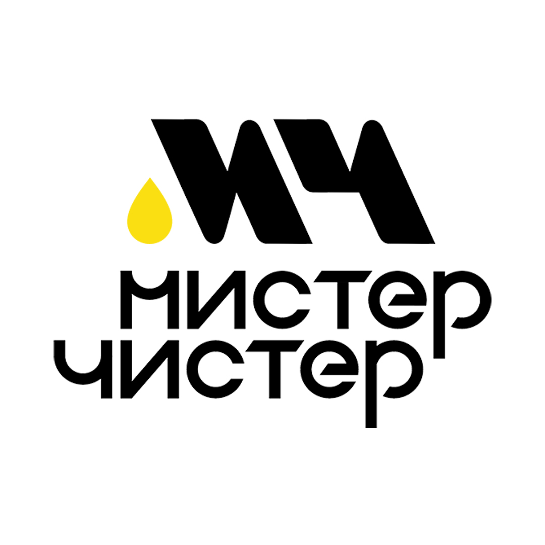 Мистер Чистер