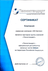 media/companies/images/100913/image_2024-07-14_06-36-19.png