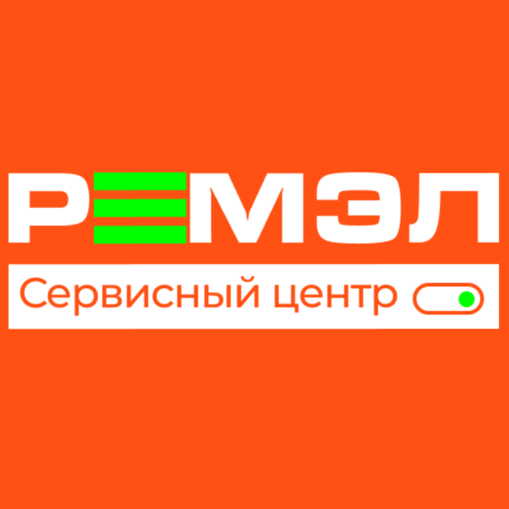 Ремонт тепловых пушек в Новосибирске - 5 адресов, цены, отзывы