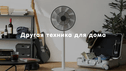 media/companies/images/101278/image_2023-10-24_09-38-44.png