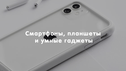 media/companies/images/101278/image_2023-10-24_09-42-53.png