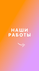 media/companies/images/101278/image_2023-10-25_10-32-52.png