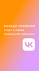 media/companies/images/101278/image_2023-10-25_10-33-06.png
