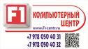 media/companies/images/101819/image_2023-12-13_07-13-27.png