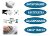 media/companies/images/101819/image_2023-12-13_07-15-43.png