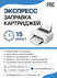 media/companies/images/104349/image_2026-04-07_12-40-16.png