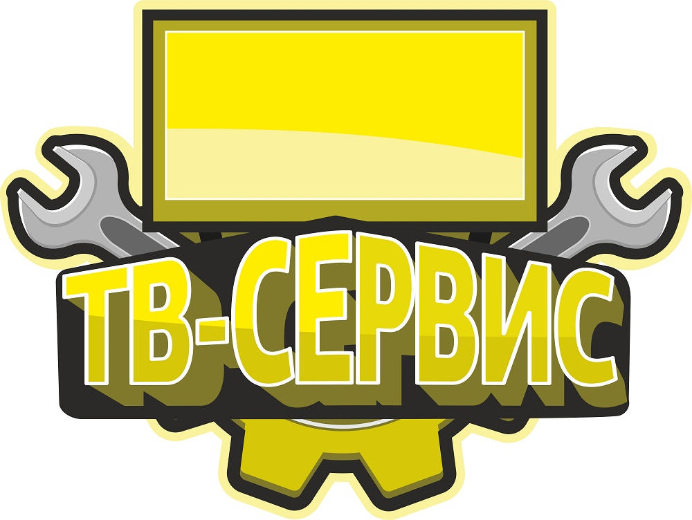 Сервис тв. ТВ сервис картинки. TV service.