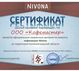 media/companies/kaliningrad/remont-kofemashin-ooo-kofemaster/b_004.jpg
