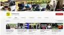 media/companies/kaliningrad/remont-kofemashin-ooo-kofemaster/b_012.jpg