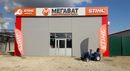 media/companies/kazan/megavat-stihl/b_001.jpg