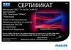 media/companies/krasnodar/remis/b_003.jpg