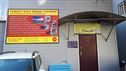 media/companies/kursk/pervaya-servisnaya-kompaniya/b_002.jpg