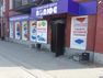 media/companies/lipeck/polyus-3/b_002.jpg