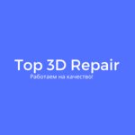 Top 3D Repair