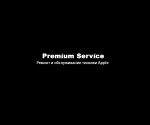 Apple 'Premium Service'