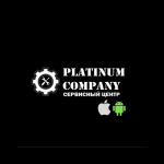 Platinum company