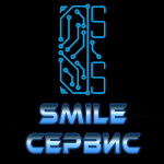 Smile сервис