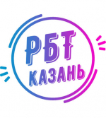 РБТ-Казань