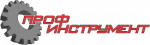 Профинструмент