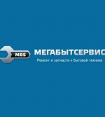 Мегабытсервис