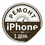 IPhone02.ru