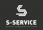 S-Service