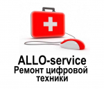Allo-service