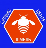 Шмель