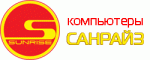 Санрайз