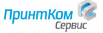 Принткомсервис