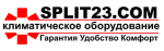 Split23.com