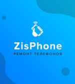ZisPhone