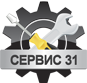 Сервис 31