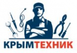 Крымтехник