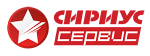 Сириус сервис