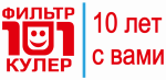 101 Кулер и Фильтр