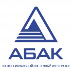 Абак