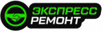 Экспресс Ремонт