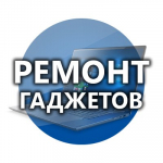 Комтел